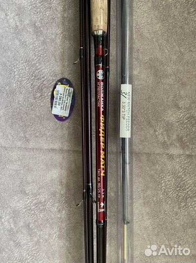 Охота и рыбалка