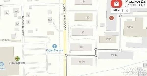 Салют фейерверк Ярмарка