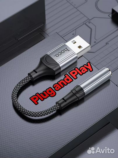 Переходник для наушников USB-A на Jack 3,5 mm