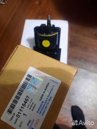 Катушка зажигания на daewoo nexia