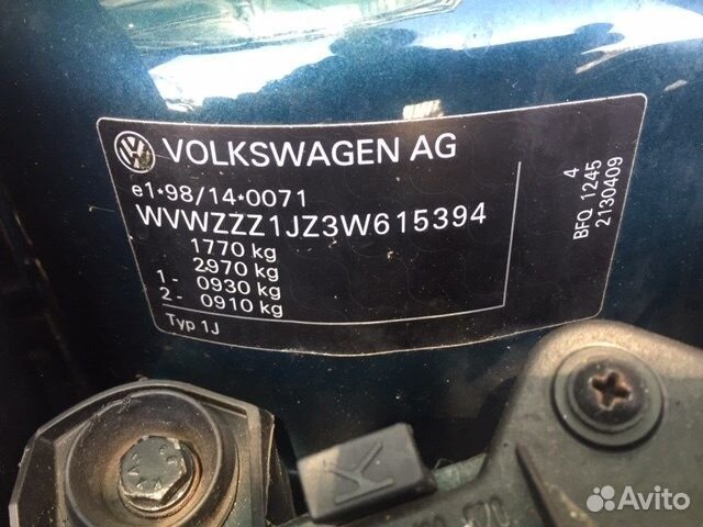 Разбор на запчасти Volkswagen Golf 4