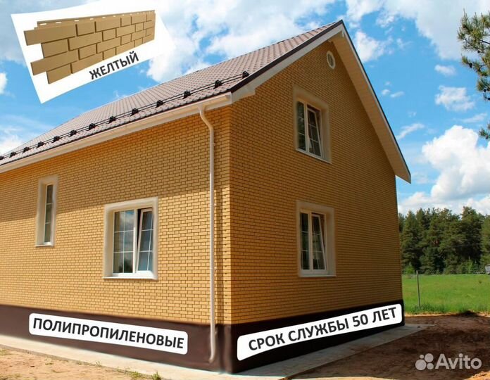 Фасадные панели под кирпич