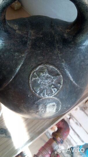 Гиря старинная 1 пуд