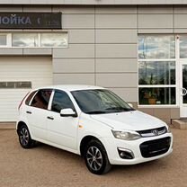 ВАЗ (LADA) Kalina 1.6 MT, 2015, 91 101 км