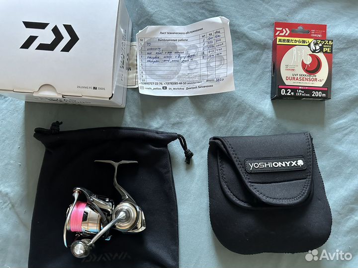 Катушка Daiwa Luvias FC LT 2000S