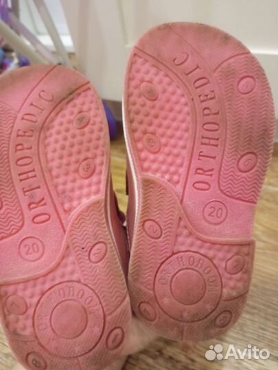 Босоножки для девочки