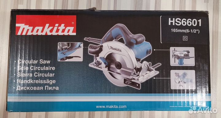 Дисковая пила makita