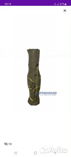 Чехол для удилищ(Carp Pro) 150 см