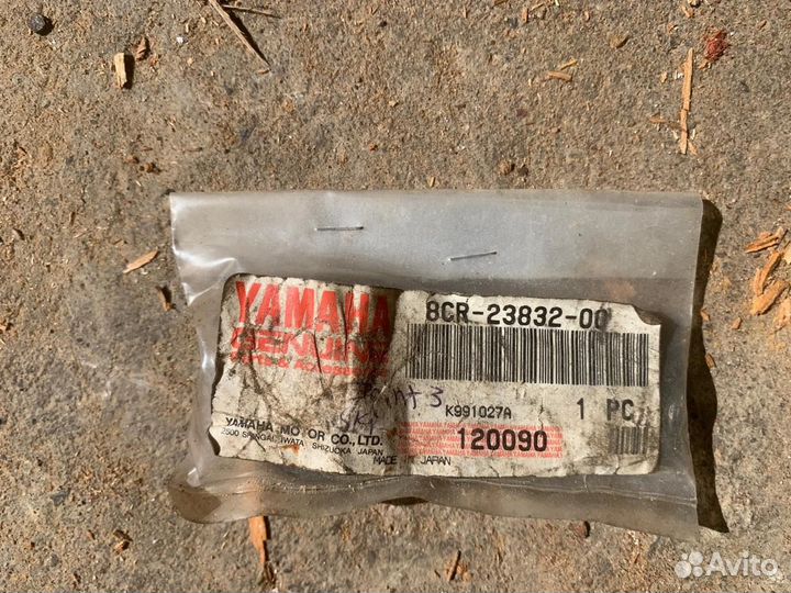 Наконечник рулевой нижний yamaha venture 600-700