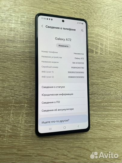 Samsung Galaxy A72, 6/128 ГБ