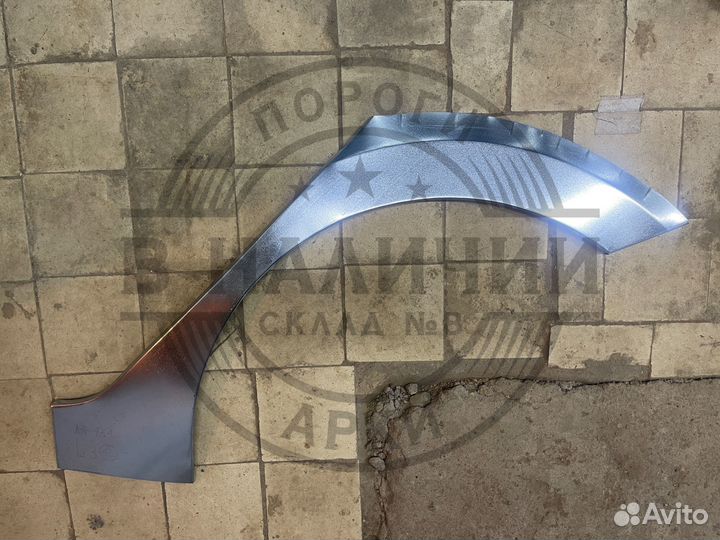 Рем арка Hyundai Solaris 2 левая