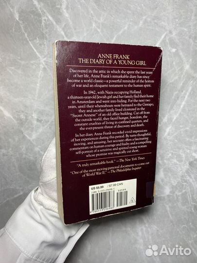 Книга (удовлетворительное состояние)