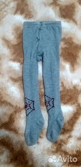 Колготки Kaerdan детские бамбук 104-116 р-р