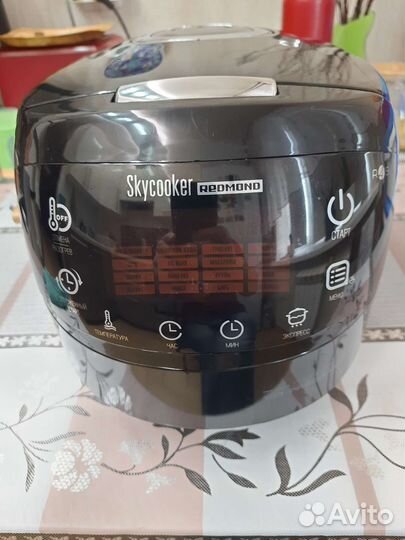 Мультиварка Redmond rmc m 92s