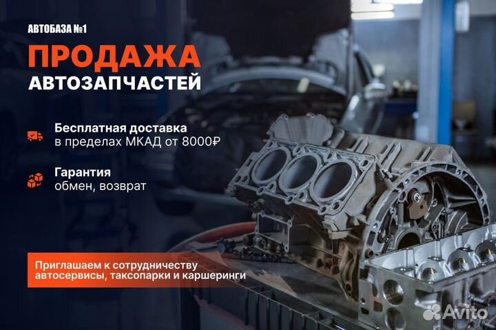 Комплект сцепления 1.4/1.6 Kia Rio 11-17 год