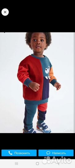 Костюм для мальчика 104