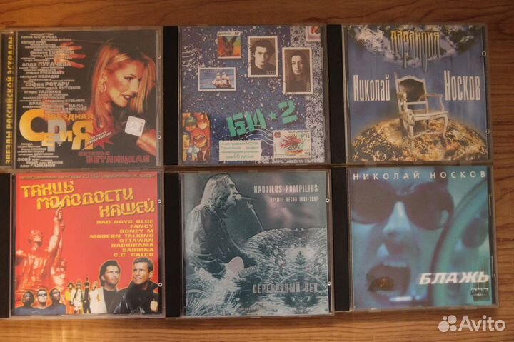 Технология Агата Кристи Алиса и др