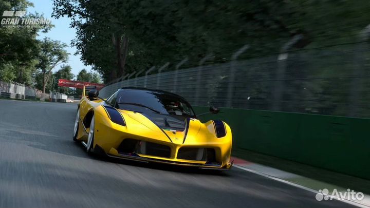 Gran Turismo 7 PS4&PS5