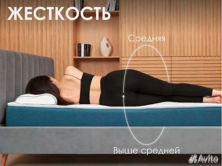 Матрас ортопедический новый 160х200