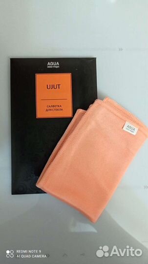 Салфетка для стекла Гринвей