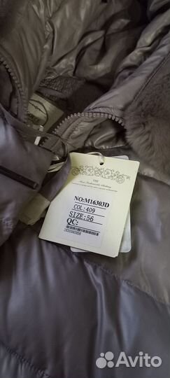 Пальто(куртка) зимнее женское 56 размер