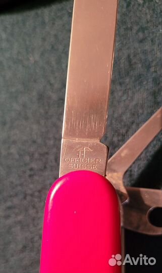 Швейцарский Перочинный нож Victorinox 33 пр. 80х