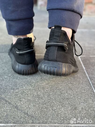 Кроссовки изи Yeezy мужские сетка