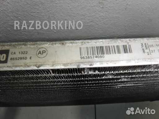 Радиатор кондиционера