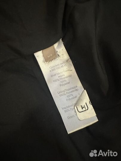 Пуховик зимний женский