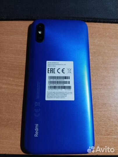 Xiaomi Redmi 9A, 2/32 ГБ