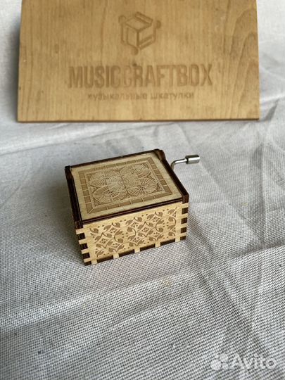 Музыкальная шкатулка-шарманка из м/ф 