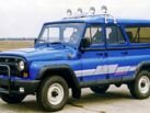 УАЗ 3153 I (1996—2006) Внедорожник