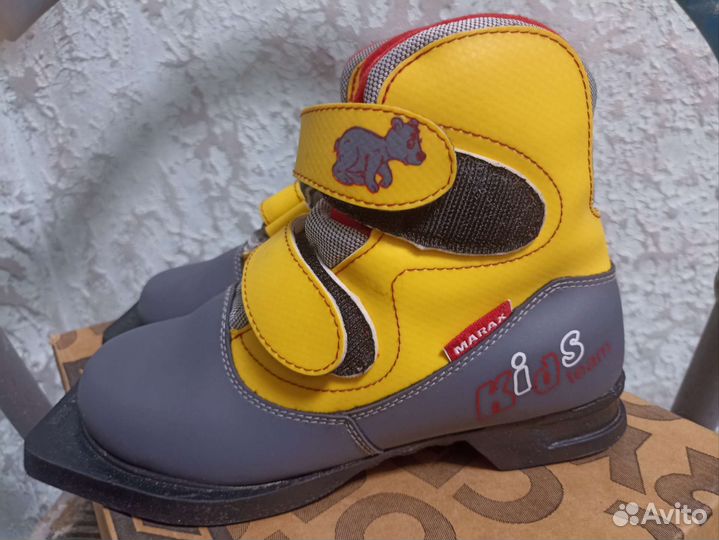 Лыжные ботинки детские Marax