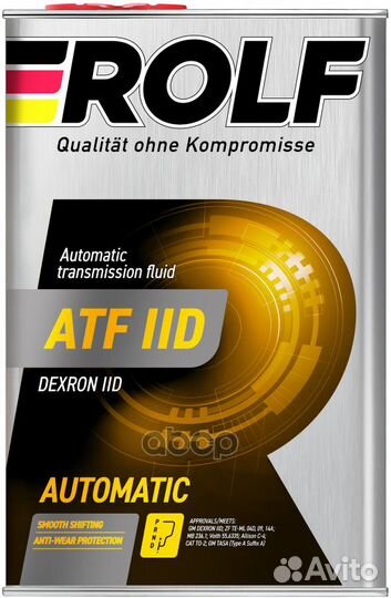 Rolf ATF IID 4л /4/ 322241 rolf