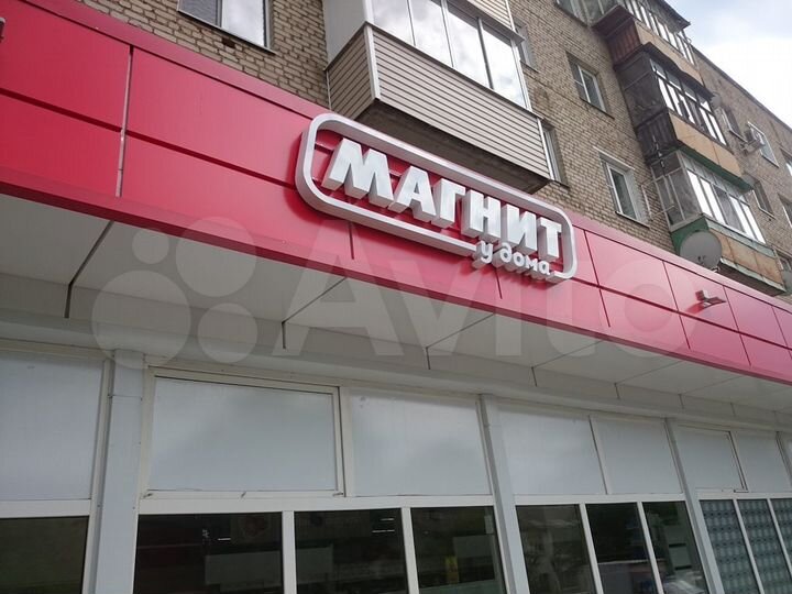 Торговая площадь, 590 м²