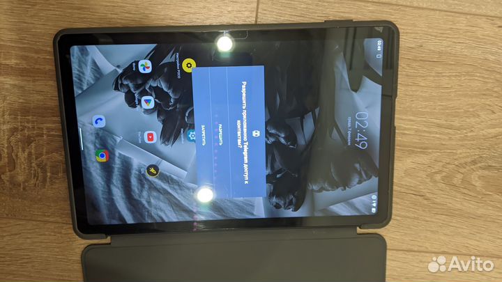 Планшет Umidigi A11 Tab