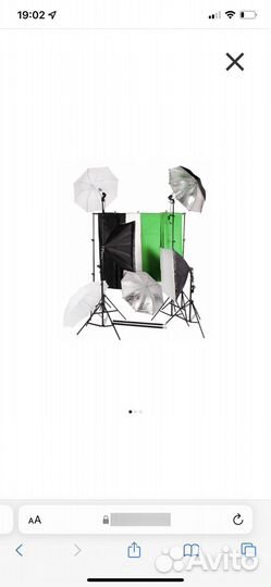 Коплект студийного света