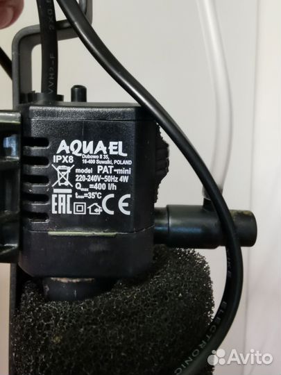 Фильтр aquael pat mini