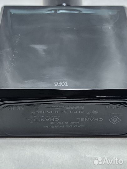 Распив Bleu DE Chanel EDP Оригинал