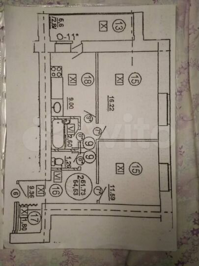 2-к. квартира, 64,5 м², 5/17 эт.