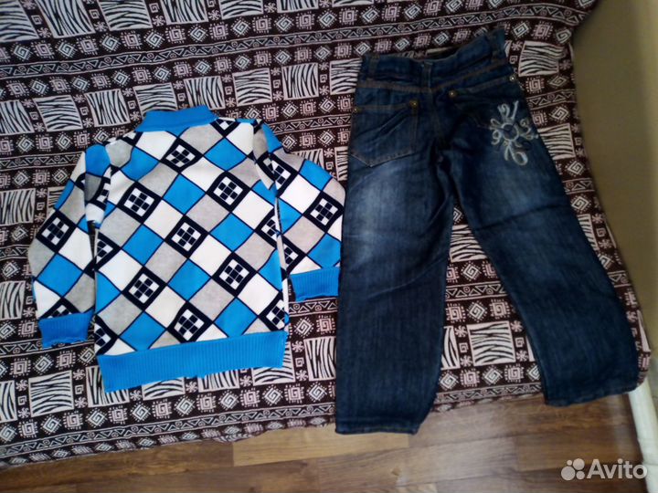 Новые джинсы и кофта