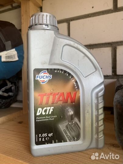 Масло fuch dctf