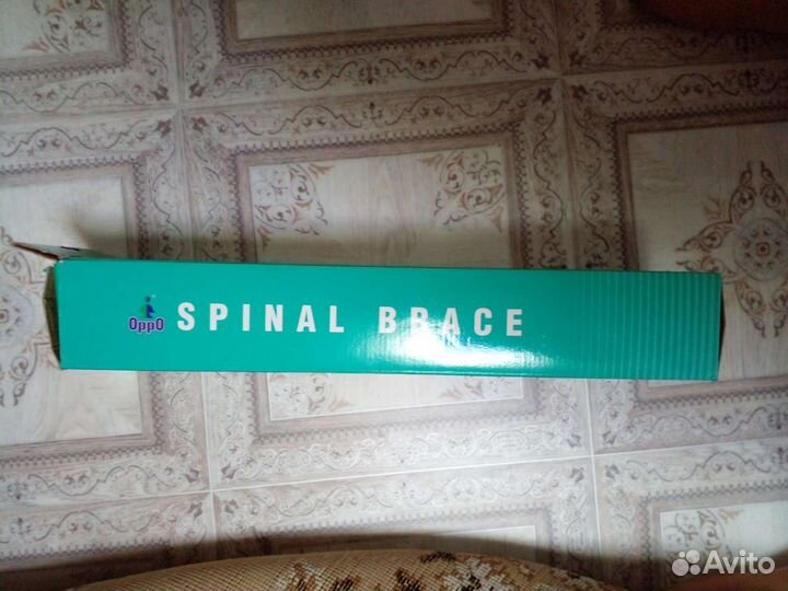 Корсет ортопедический