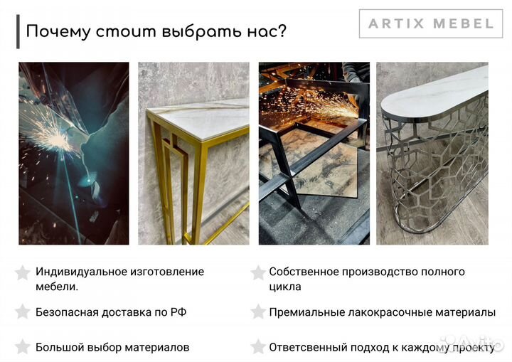 Тумба в спальню Solars