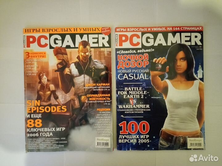 Журнал PC Gamer