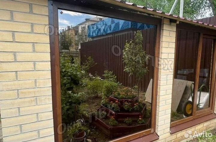 Пластиковые окна от производителя