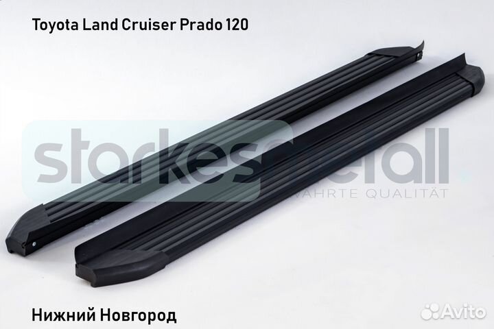 Подножки Toyota Land Cruiser Prado 120 Standart