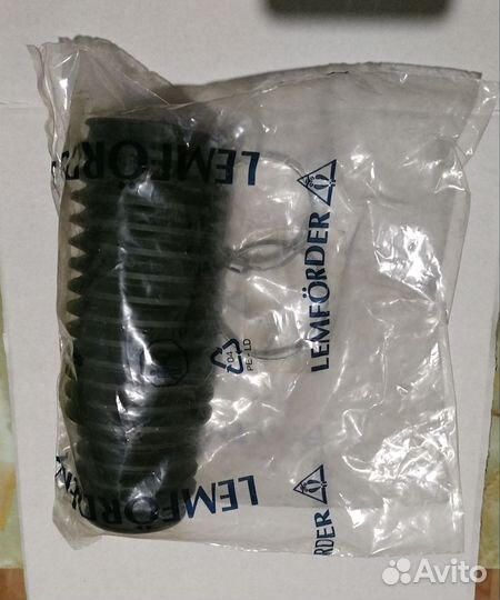 Запчасти для бмв e46