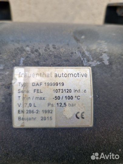 Ресивер воздушный Daf Xf 106