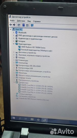 Ноутбук Samsung core i5